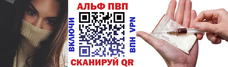 Купить закладку Кокаин  МЕФ  ГАШИШ  Кувандык