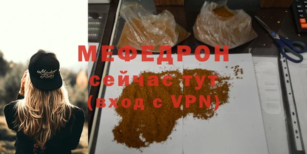 герыч Карталы
