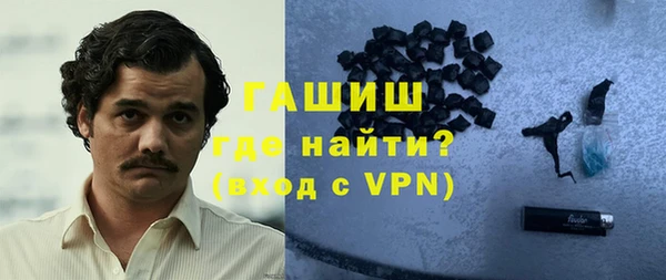 COCAINE Карпинск