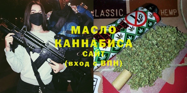 прущие грибы Касимов