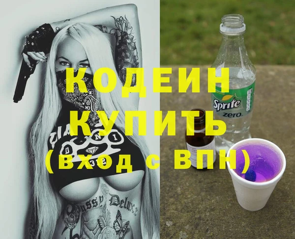 герыч Карталы