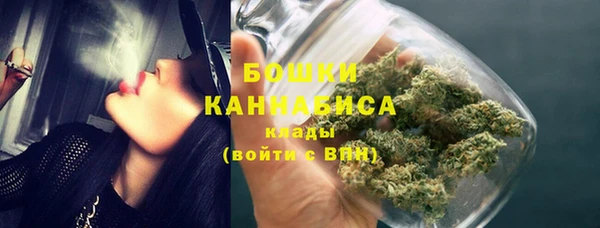 герыч Карталы
