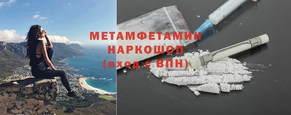 герыч Карталы