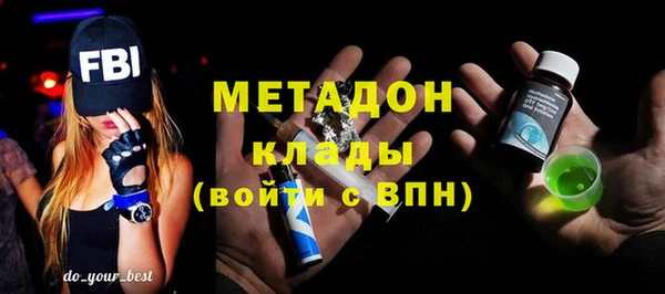 герыч Карталы
