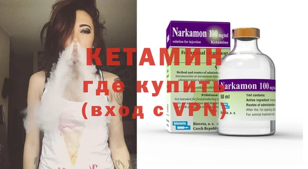 герыч Карталы
