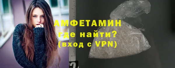 COCAINE Карпинск