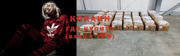 герыч Карталы
