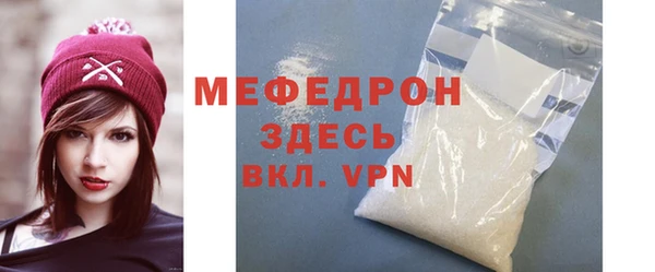 герыч Карталы