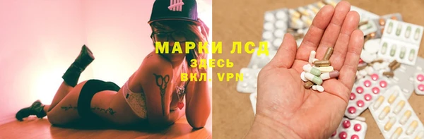 герыч Карталы