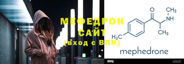COCAINE Карпинск