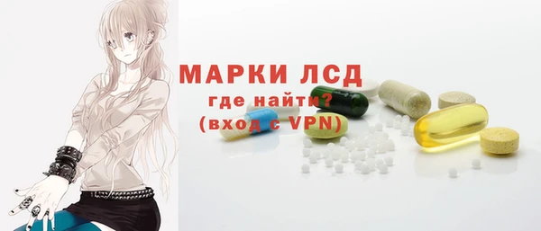 герыч Карталы