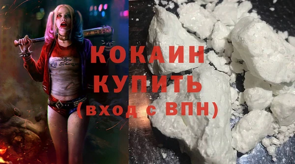 герыч Карталы