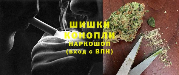 герыч Карталы