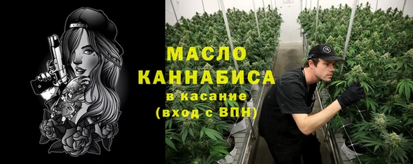 COCAINE Карпинск