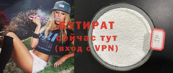 герыч Карталы