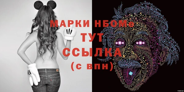 герыч Карталы