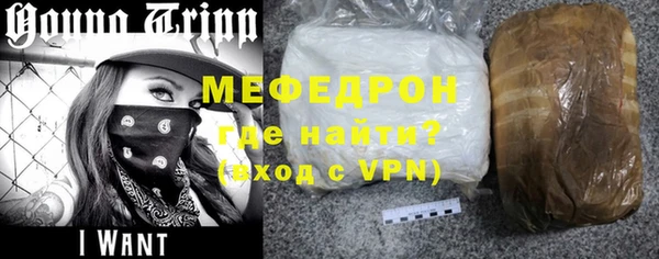 прущие грибы Касимов