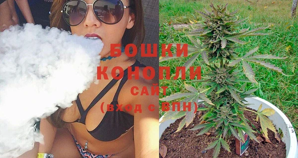 герыч Карталы