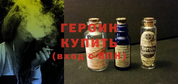прущие грибы Касимов