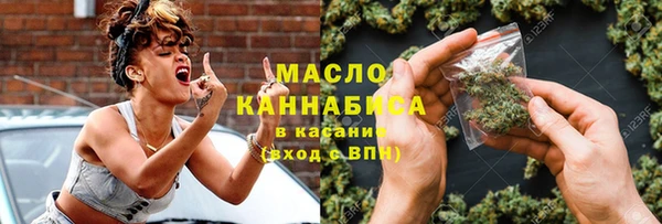 COCAINE Карпинск