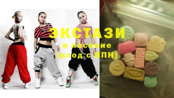 герыч Карталы