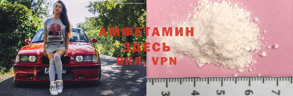 герыч Карталы